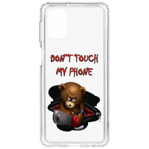 фото Чехол на samsung galaxy m31s kruche print не бери мой телефон / чехол для samsung / чехол с рисунком / чехол с принтом / чехол для самсунг / чехол для самсунг / бампер на гелакси / чехол накладка для гэлэкси / противоударная накладка для samsung galaxy / защита для galaxy / защита на samsung / cиликоновый чехол для samaung galaxy / пластиковый чехол на самсунг / защитный чехол для самсунг / чехольчик / защита телефона / ударопрочный чехол / галакси кruче