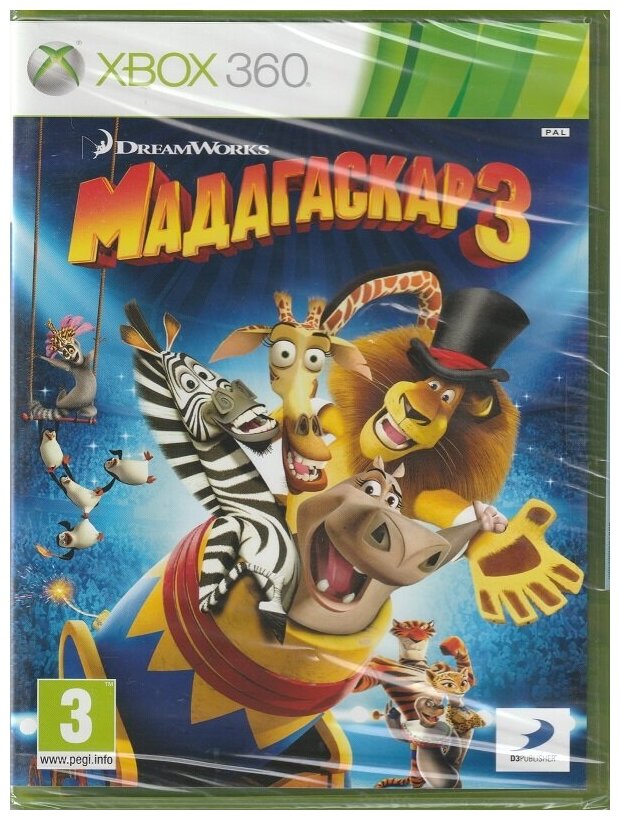 madagascar 3 xbox 360
