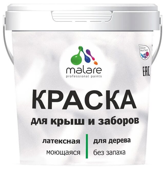 Краска Malare для деревянного забора, для крыши из шифера, для деревянных и минеральных поверхностей, с антисептическим эффектом, быстросохнущая, без запаха, матовая, летний бриз, 1 кг.