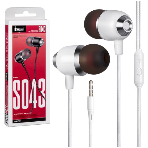 Наушники ISA S43 с микрофоном белые 35000₽
