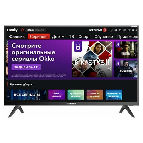 Телевизор LED Telefunken TF-LED32S61T2S черный 973600₽