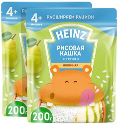 Каша Heinz молочная рисовая с грушей, с 4 месяцев, 200 г, 2 уп.