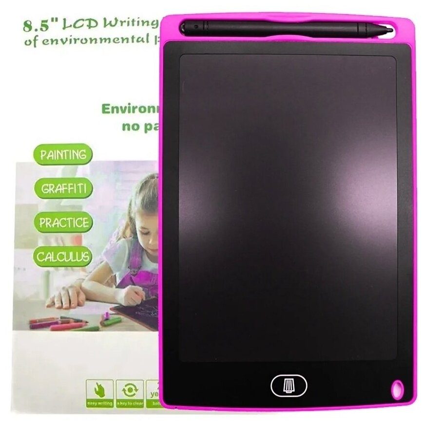 Планшет для рисования LCD 8.5 дюймов цвет Розовый