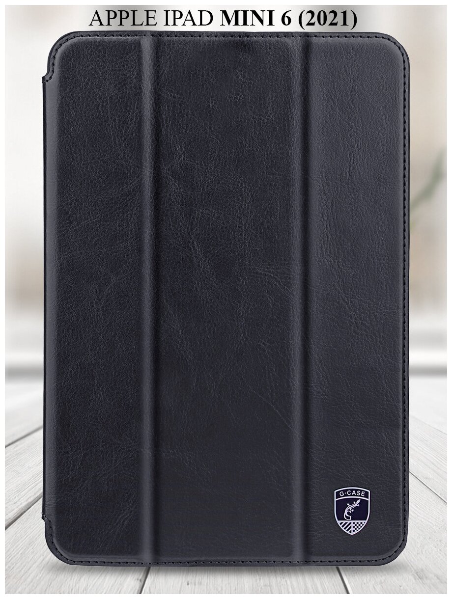 Чехол книжка для Apple iPad mini 6 (2021), черный