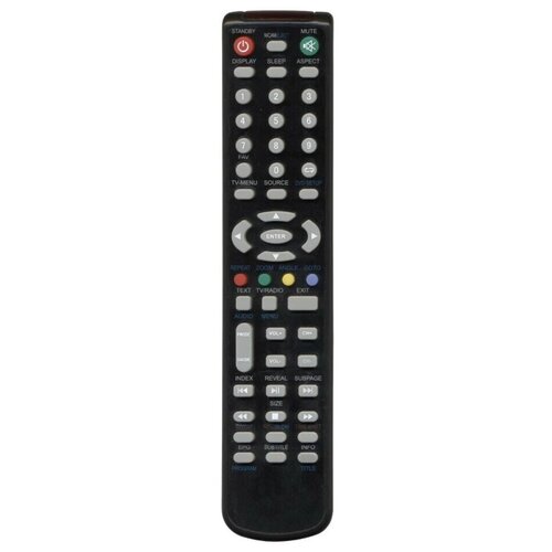 фото Пульт ду huayu для izumi hh988-1