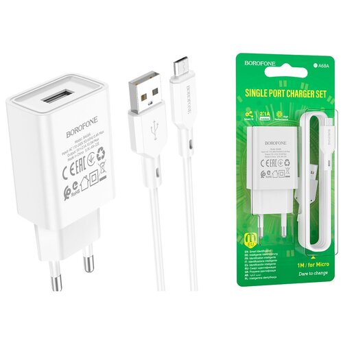 Сетевое зарядное устройство USB + кабель Micro USB 2100mAh (белый)