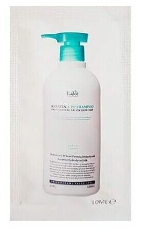 Шампунь для волос с кератином (пробник) Lador Keratin LPP Shampoo 10ml