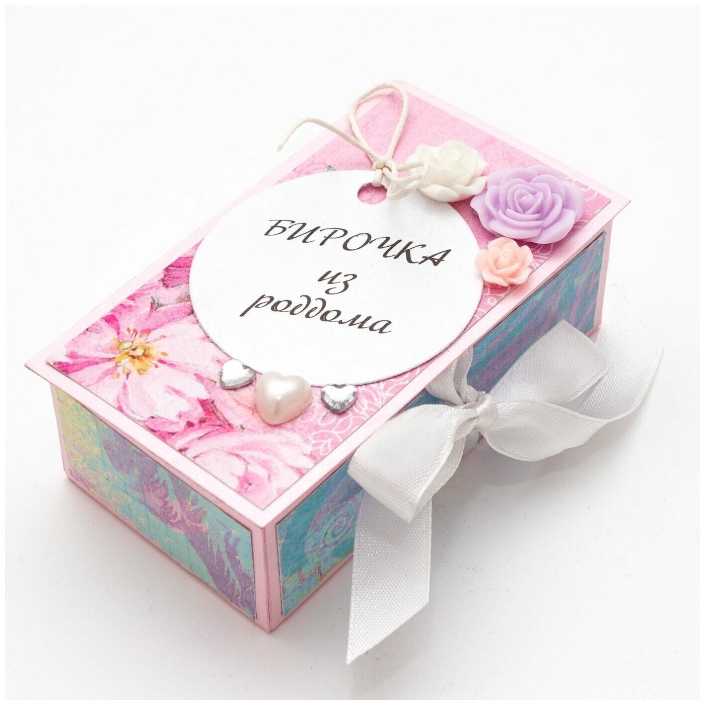 Красивая коробочка для бирки из роддома "Шебби-шик" для новорожденной девочки