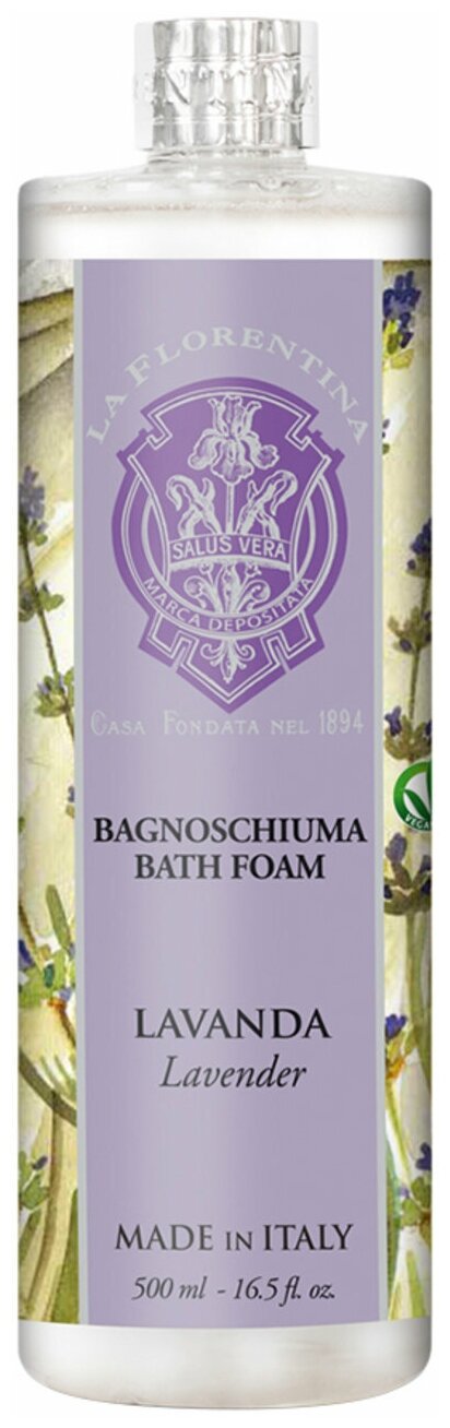 La Florentina Bath Foam Lavender 500мл