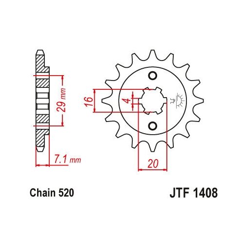 Звезда JT ведущая JTF1408.15 15 зубьев