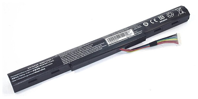 Vbparts для Acer Aspire E15 (as16a5k-4s1p) 14.6V 2200MAH OEM Черная