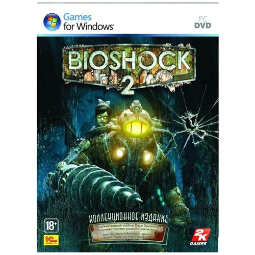 игра для pc football manager 2014 коллекционное издание Игра для PC: BioShock 2. Коллекционное издание