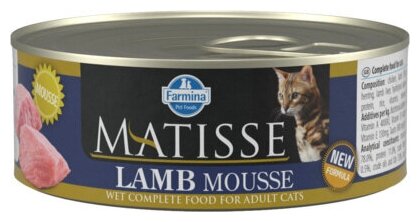 FARMINA Консервы мусс для кошек MATISSE CAT MOUSSE LINE ягнёнок 5775 | Matisse Cat Mousse Line Lamb 0,085 кг 41123 (2 шт)