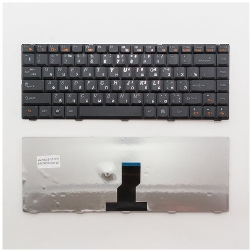 Клавиатура для ноутбука Lenovo IdeaPad B450 черная 920₽