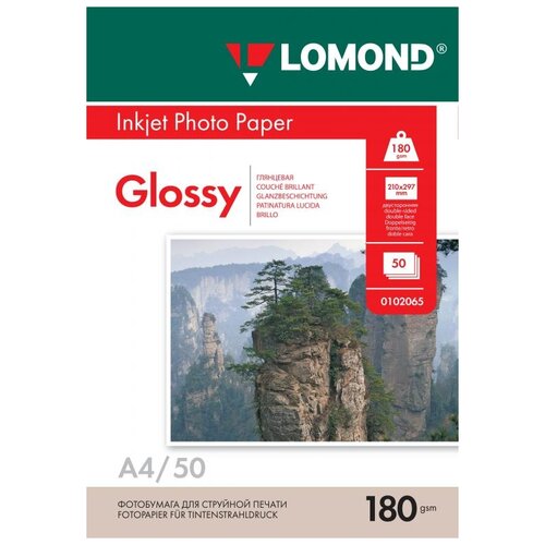 Бумага Lomond A4 Photo Paper 0102065 180 г/м², 50 л, белый бумага lomond a4 photo paper 0102021 210 г м² 50 л белый