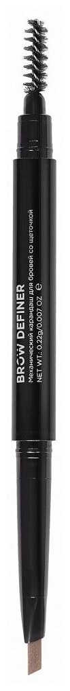 Lucas Cosmetics Карандаш для бровей Brow Definer, оттенок (grey brown) серо-коричневый