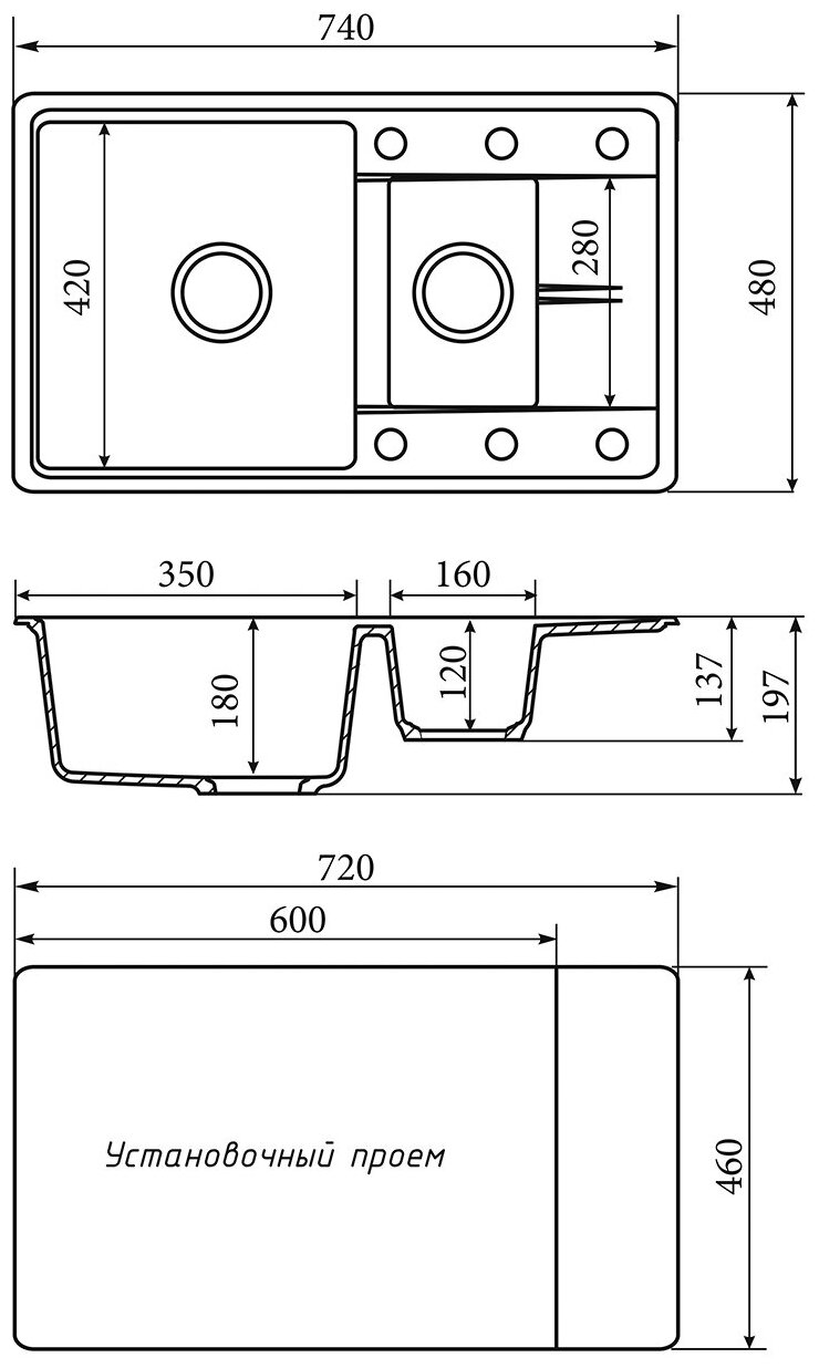 Мойка ZX-GM 07 двухчашевая с крылом, белая 480*740*180 мм - фотография № 2