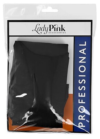 Пеньюар парикмахерский LADY PINK BASIC PROFESSIONAL, 75x100 см