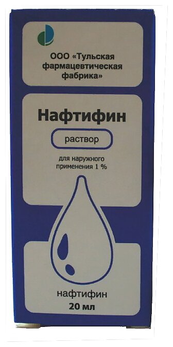 Нафтифин р-р д/наруж.прим.1% фл.20мл