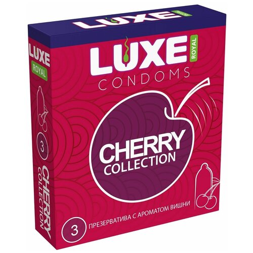 Презервативы с ароматом вишни LUXE Royal Cherry Collection - 3 шт. гладкие презервативы luxe royal cherry collection с ароматом вишни 3 упаковки 9 шт