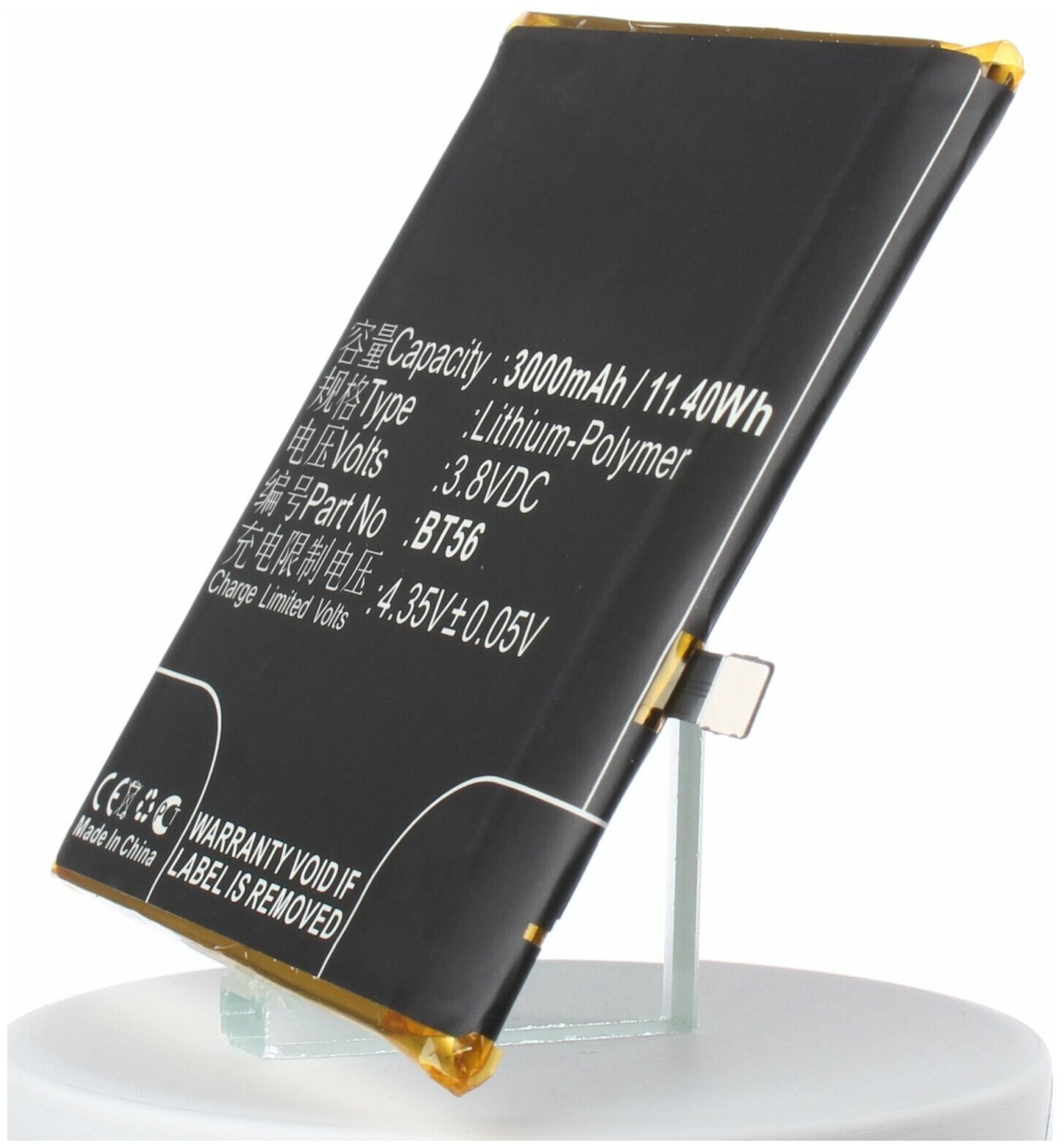 Аккумулятор iBatt iB-U1-M2251 3000mAh для MeiZu M576, MX5 Pro, Pro 5 Dual SIM, M576U, NIUX, Pro 5,