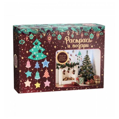 Набор для творчества раскрась И подари Dr-1003 Новогодняя елка