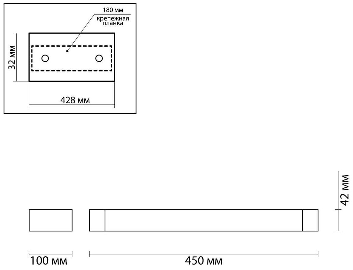 Настенный светильник светодиодный Odeon Light Arno 3888/12WB, 12 Вт, черный - фотография № 3