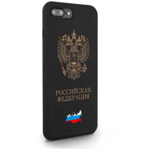 Черный силиконовый чехол SignumCase для iPhone 7/8 Plus Золотой Герб России для Айфон 7/8 Плюс черный силиконовый чехол signumcase для iphone 7 8 plus герб таджикистана для айфон 7 8 плюс