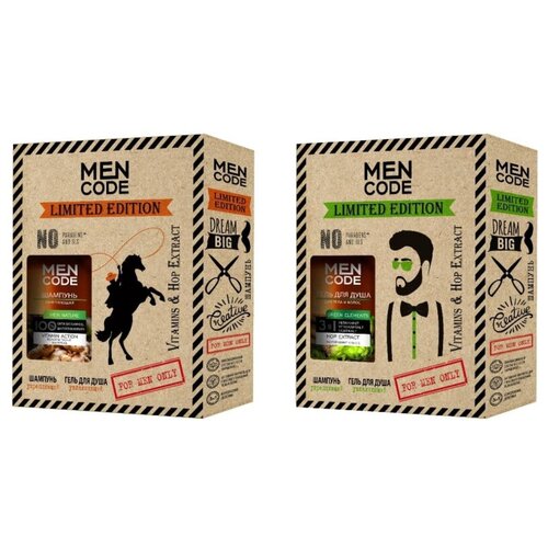 Подарочный набор MEN CODE STRONG POWER гель д/д 300 мл,шампунь 300 мл 12901
