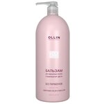 OLLIN Professional бальзам для окрашенных волос Silk Touch Color Stabilizer - изображение