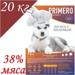 Сухой корм Primero для взрослых собак лосось с индейкой средняя гранула - изображение