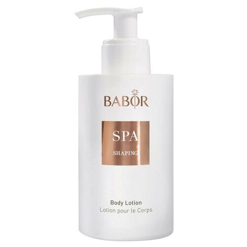 Лосьон для Тела СПА Шейпинг Shaping Body Lotion BABOR (2080)