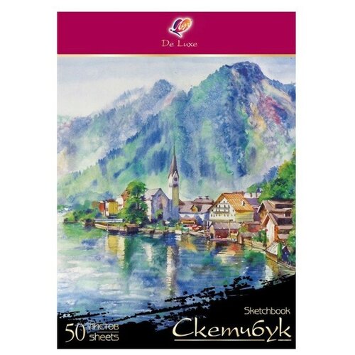 Скетчбук Луч De Luxe А4, 50 листов, 210 х 297 мм, блок рисовальная бумага 120 г/м2 крем m 120 crеme de modelage 1000 г