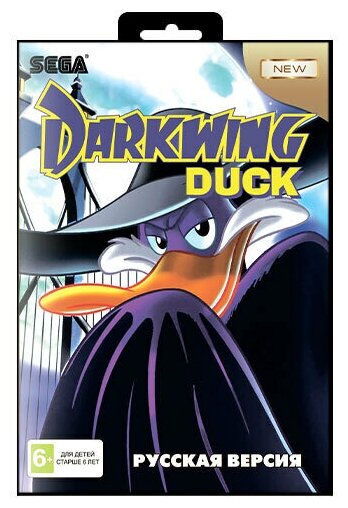 Darkwing Duck - легендарная игра в жанре платформер портированная на Sega