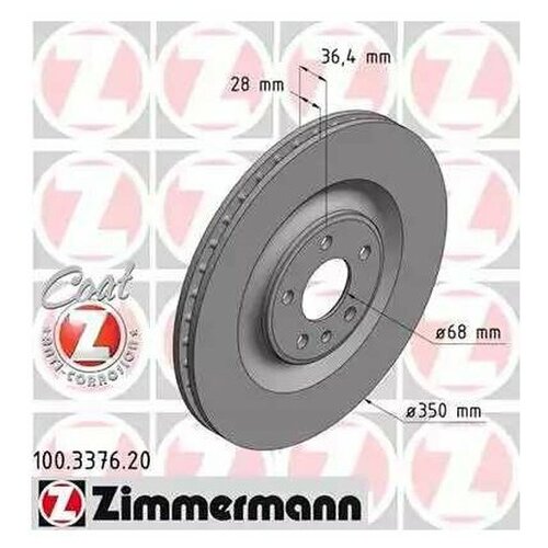 Диск Тормозной Audi Coat Z Zimmermann арт. 100.3376.20