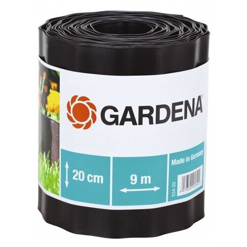 Бордюр Gardena 00534-2000000 18900₽
