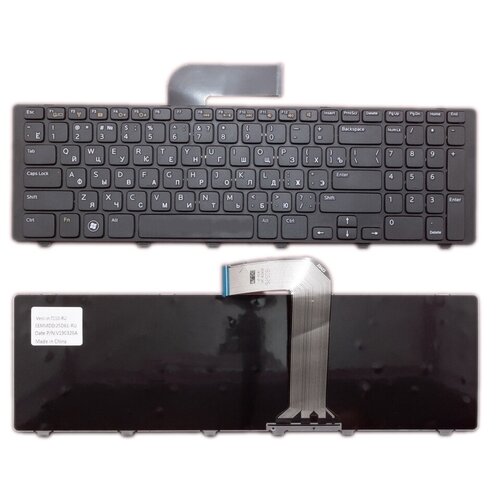 Клавиатура для ноутбука Dell 027J7P русская черная с черной рамкой 113000₽