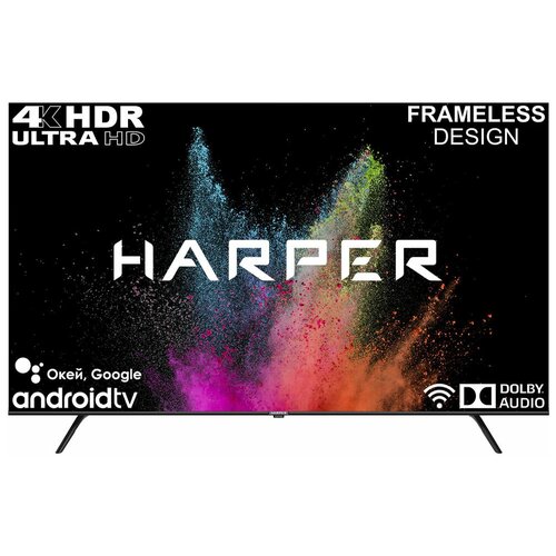 Телевизор ЖК 50 Harper 50U770TS черный 2913500₽