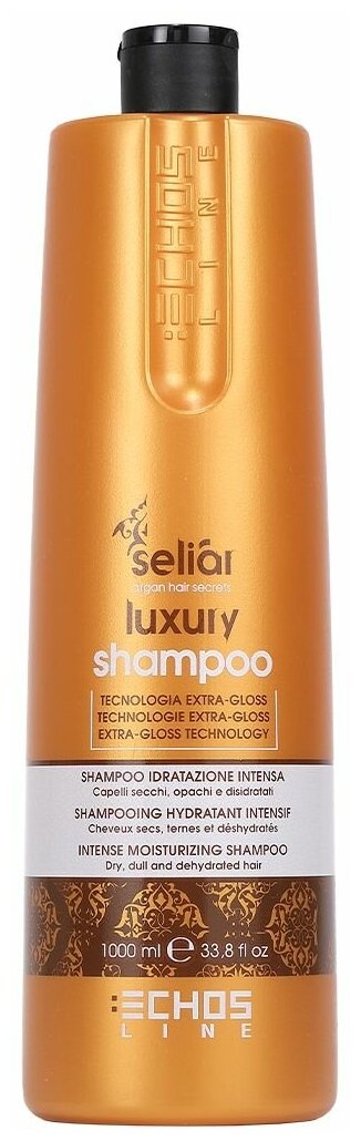 Шампунь экстра интенсивного увлажнения и питания 1000 мл Экос Лайн Echos Line SELIAR LUXURY SHAMPOO ECHOS LINE