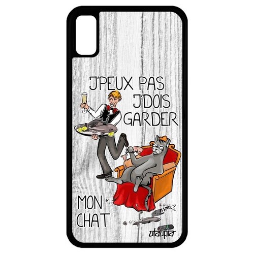 фото Противоударный чехол на смартфон // iphone xr // "не могу - сижу с котом!" пародия юмор, utaupia, светло-серый