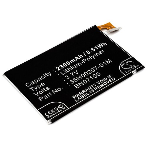 Аккумулятор CS-HTT801SL BN07100 для HTC ONE M7 3.7V / 2300mAh / 8.51Wh плата разъема питания с микрофоном для htc one dual 802w