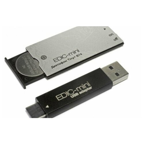 Диктофон Edic-Mini Tiny plus модель B74-1 1270000₽