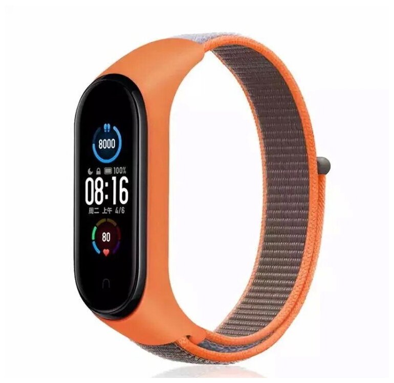 Ремешок нейлоновый для Xiaomi Mi Band 3/4/5/6/7 (26), оранжевый+серый, на липучке