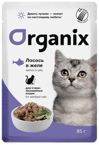 Фото Organix паучи для стерилизованных кошек: лосось в желе