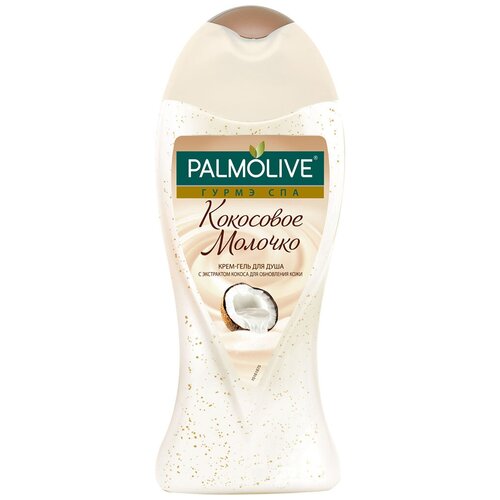 Palmolive Гель для душа Palmolive Гурмэ Spa Кокосовое молочко 250мл RU00593A, 2 шт. гель для душа palmolive гурмэ спа кокосовое молочко 250мл