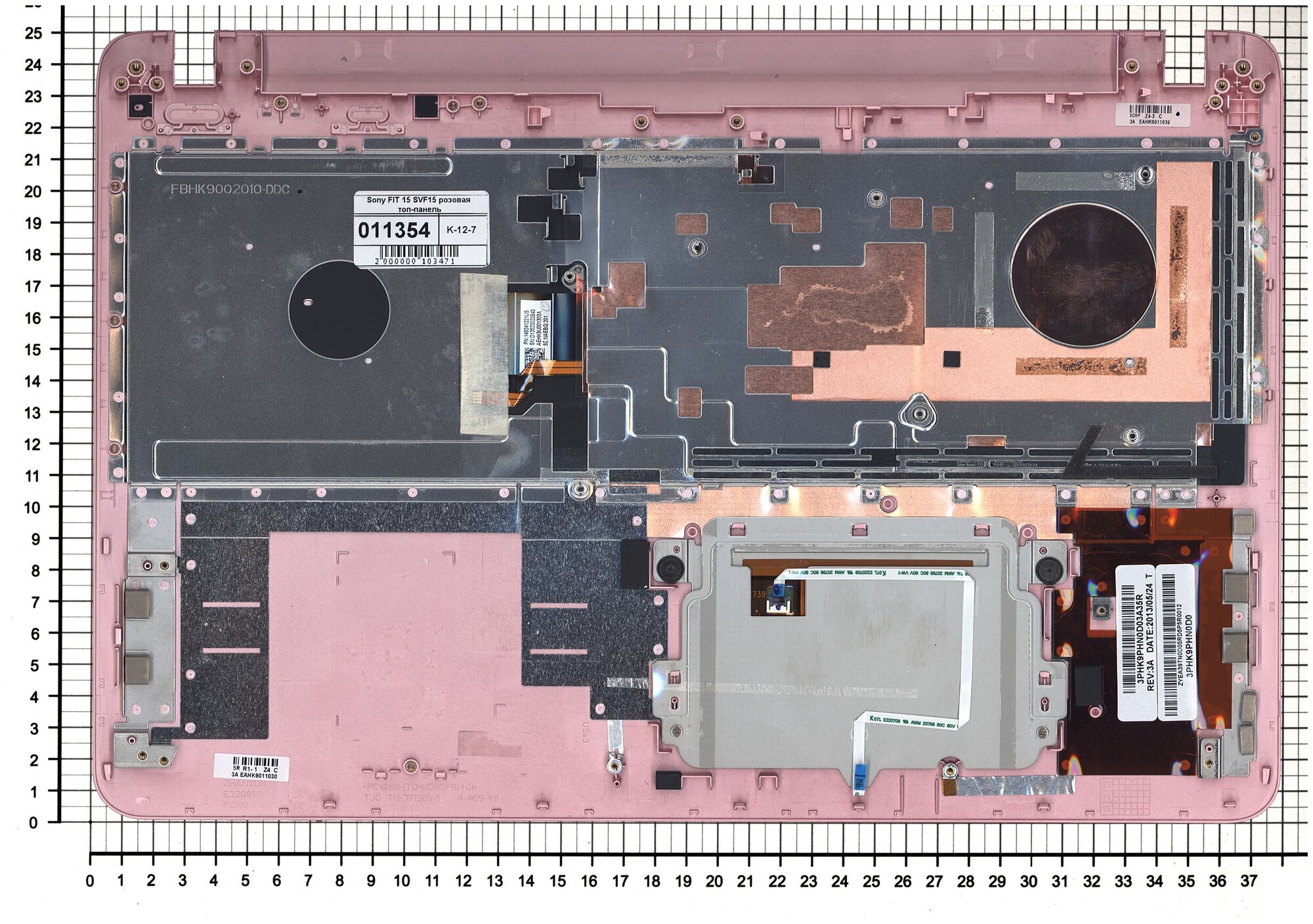 Клавиатура для ноутбука Sony AEHK97010103A серебристая с розовым топкейсом и подсветкой