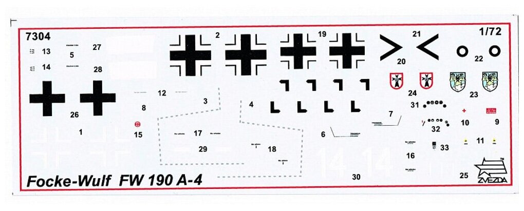 ZVEZDA Сборная модель Немецкий истребитель Фокке-Вульф FW-190 A4 - фото №17