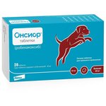 Таблетки Elanco Онсиор 40 мг, 28шт. в уп. - изображение