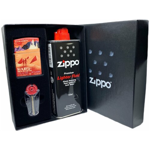 Подарочный набор ZIPPO ( Зажигалка ZIPPO 49634 Mars Design, красная, с покрытием 540 Matte + кремни + топливо, 125 мл )