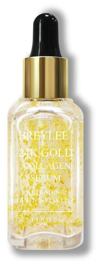 Breylee 24K Gold Collagen Serum Антивозрастная Сыворотка для кожи лица, 17 мл